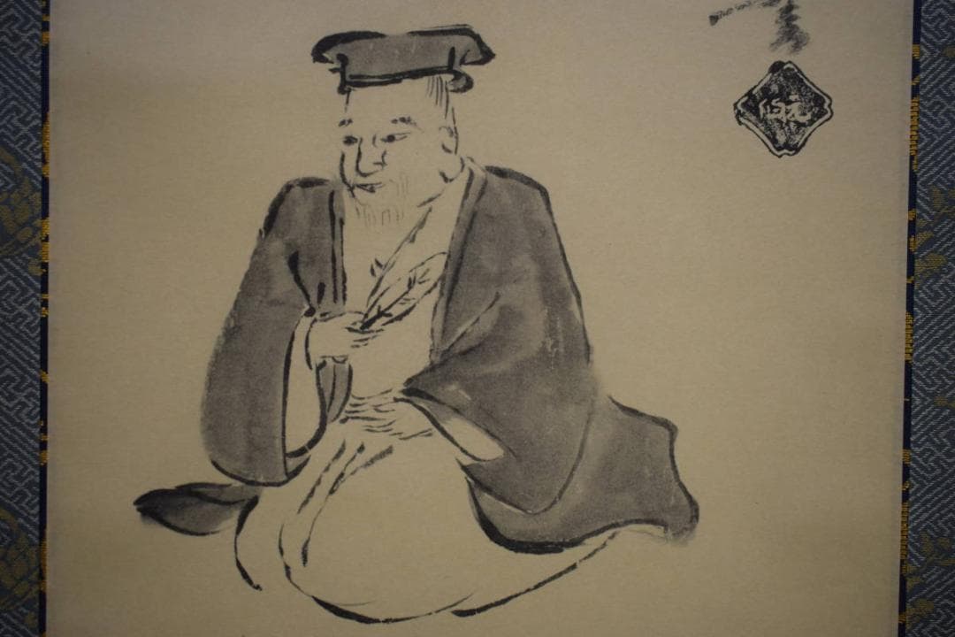 複製/千宗旦/利休居士像図/工芸/桐共箱付/布袋屋掛軸HJ-581