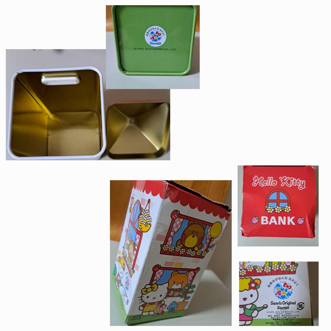 SANRIO HELLO KITTY ハローキティ11点セット2001～2012