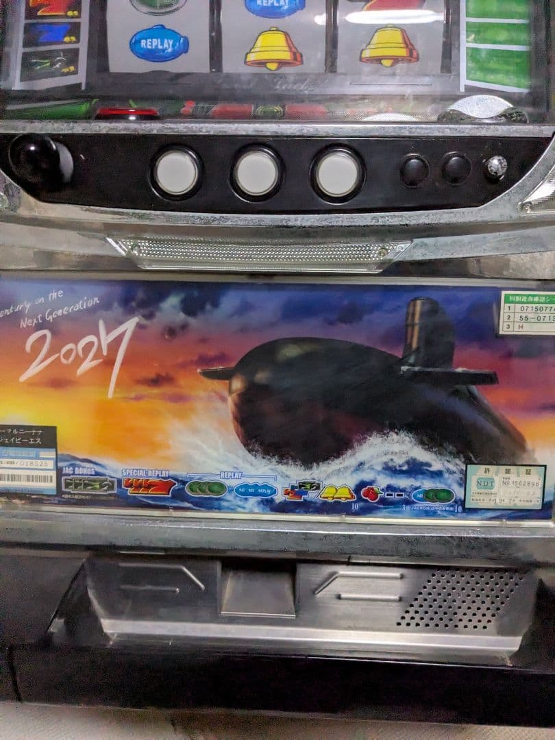 ４号機 パチスロ実機 2027