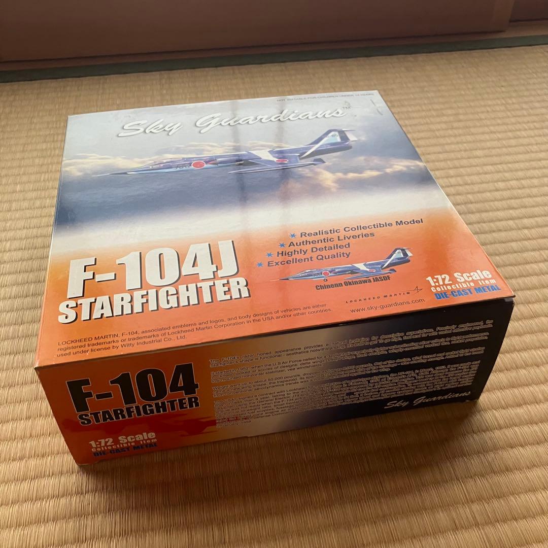 F-104J スターファイター 航空自衛隊 T-2 知念分屯基地