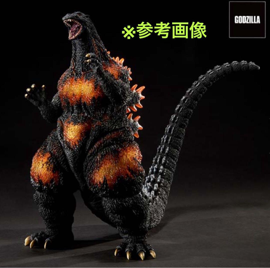 [未開封・新品]東宝30cm バーニングゴジラ　ラストシーン　ゴジラストア限定