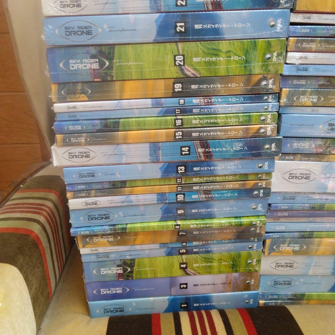 デアゴスティーニ スカイライダー　ドローン　プロポ付き　完品セット