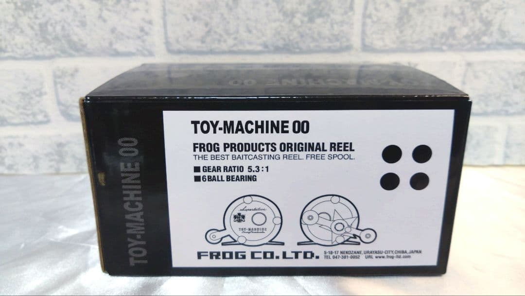 フロッグプロダクツ トイマシーン00 PROG