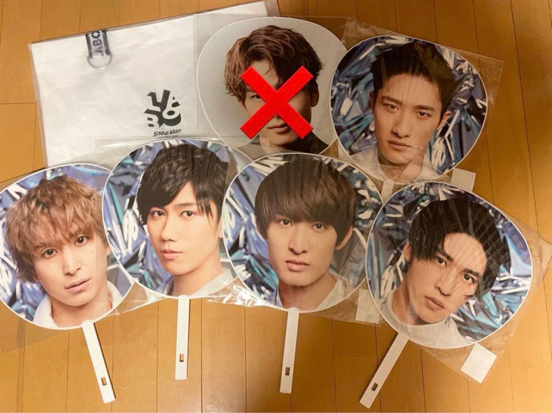  Man グッズ まとめ売り