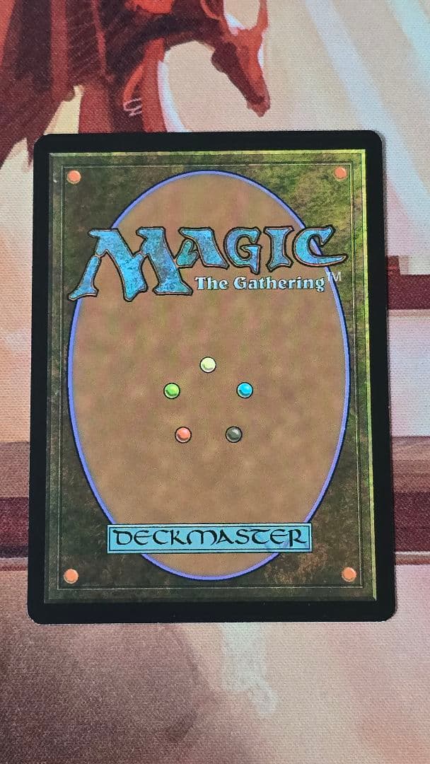 mtg 血の墓所 ディセンション DIS 初版英語版foil