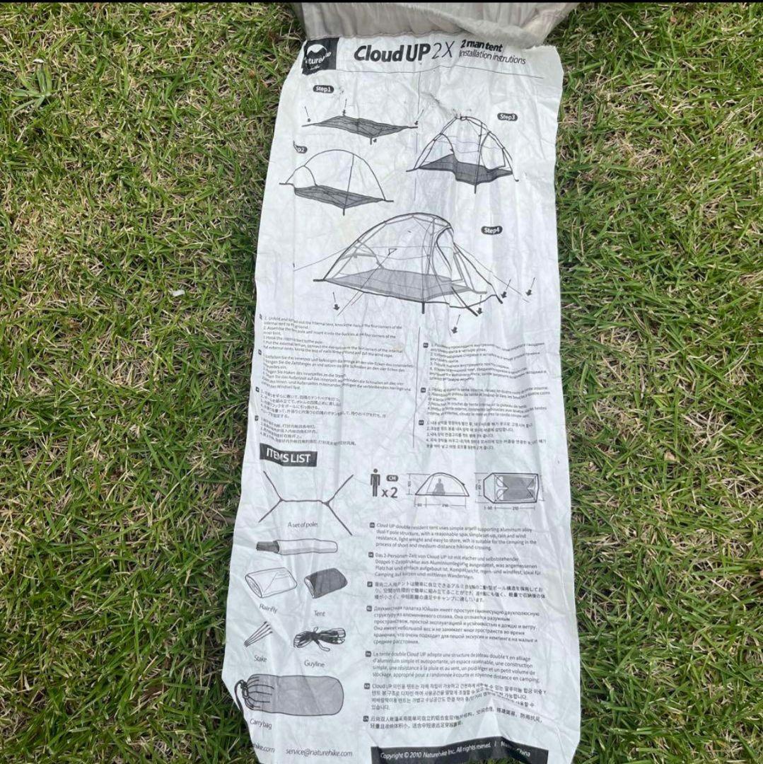 登山用テント　Naturehike Cloud UP2X　軽量まくら付