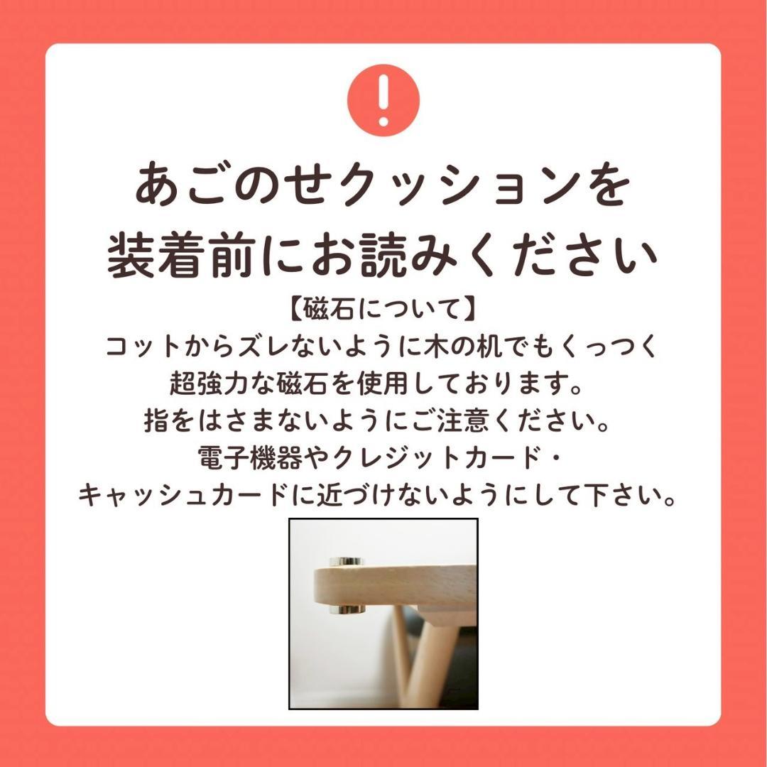 【3点セット】あごのせクッション　マット　コンフォーター　ペットカートクッション