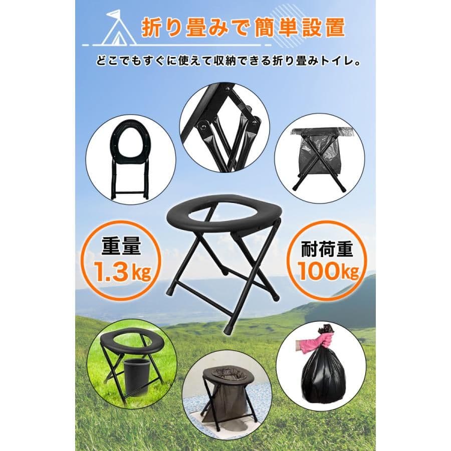 ☆新品☆トイレテント ブルー　#999