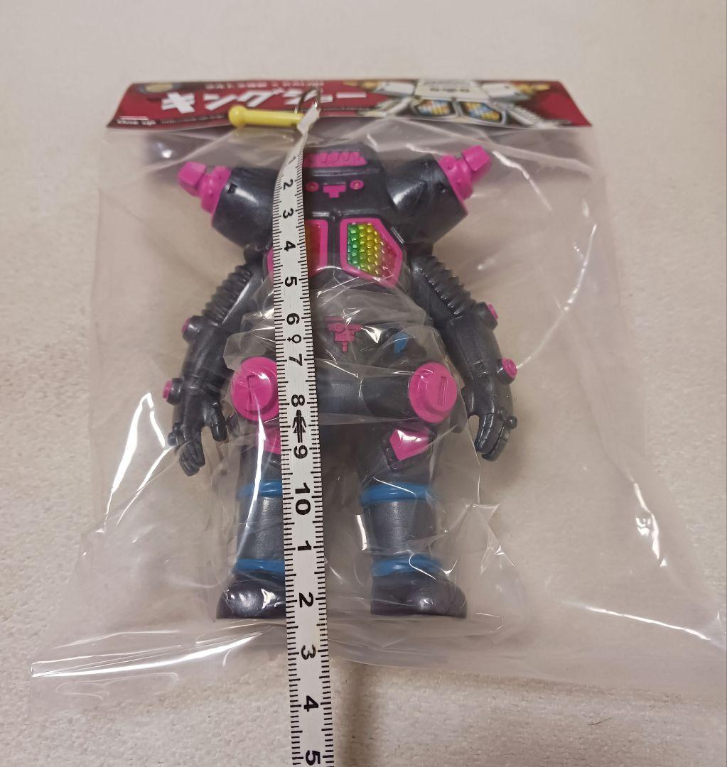 KAIJIN x One up.　キングジョー　ガンメタリックパール ピンク