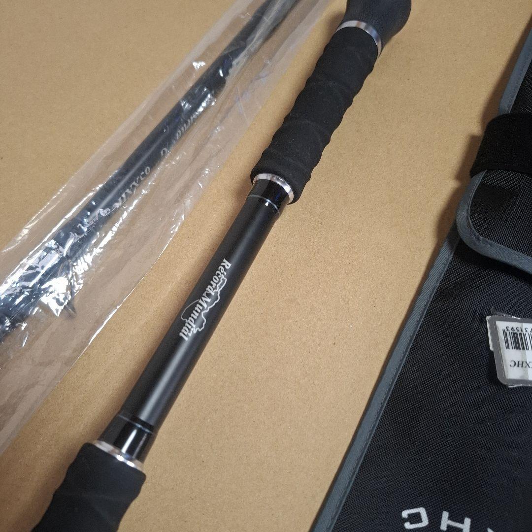 ツララ　モンストロG 65XXHC 　送料込み　レア物　超美品