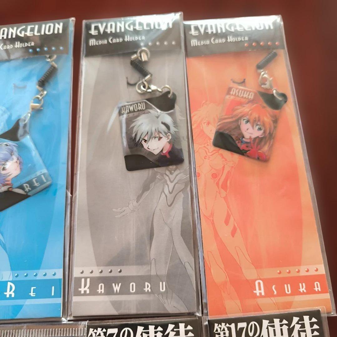 エヴァンゲリオンセット