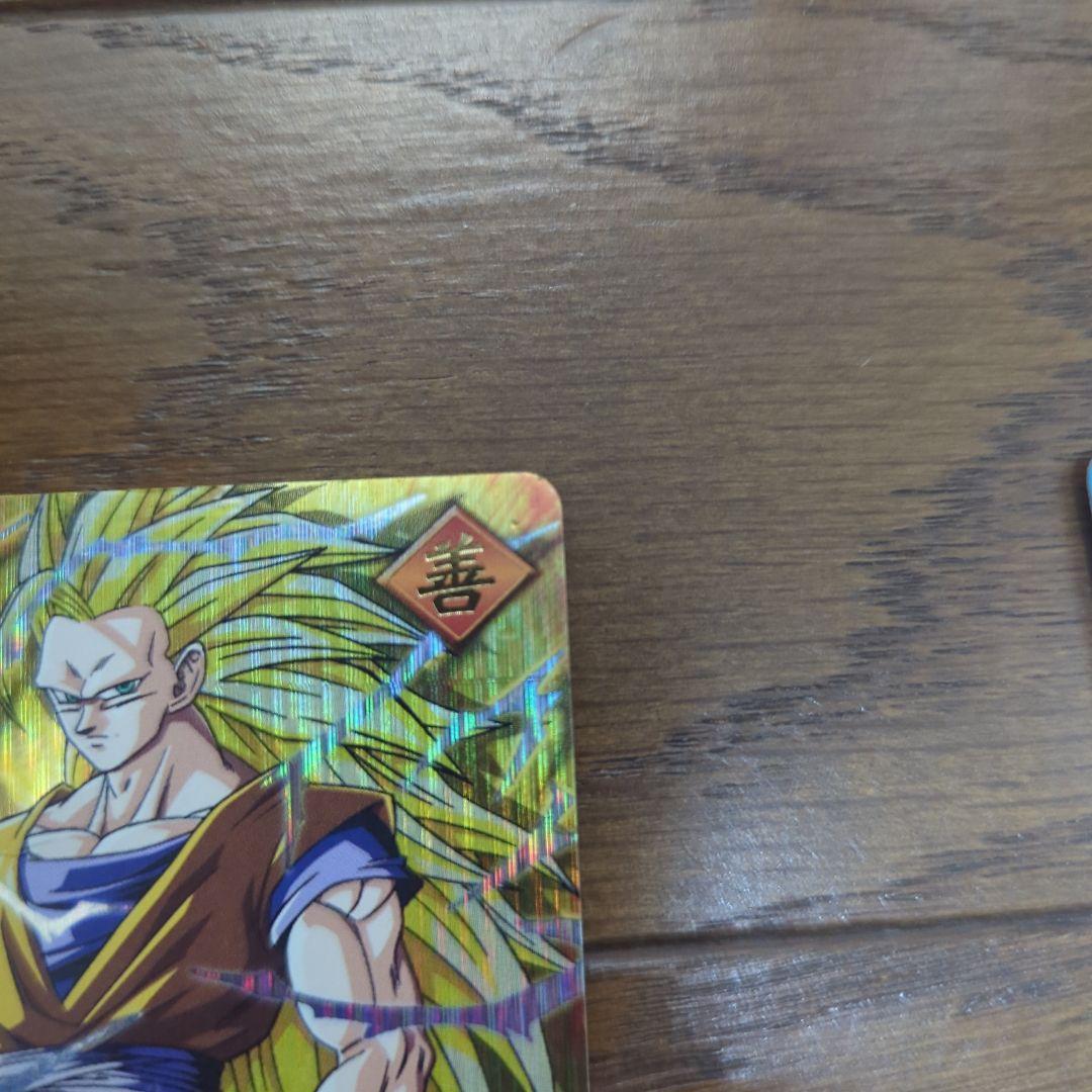 バ*ー様 ドラゴンボールデータカードダス　孫悟空　ベジット　爆レア