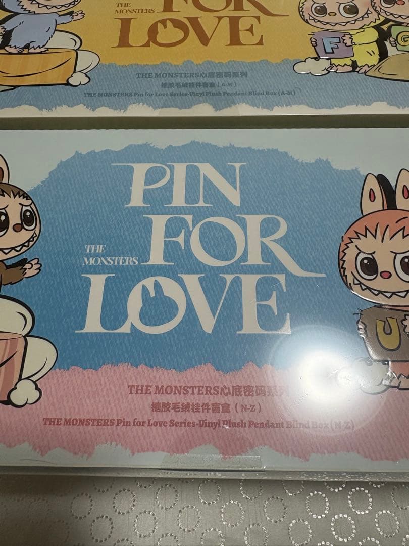 2セット　PIN FOR LOVE シリーズ ぬいぐるみペンダント　アソート　r