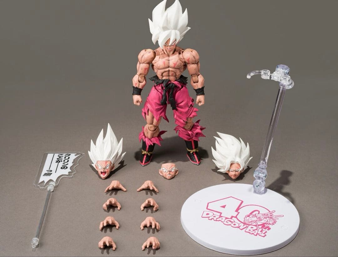 スーパーサイヤ人 孫悟空　ゲンキダマツリEdition フィギュア