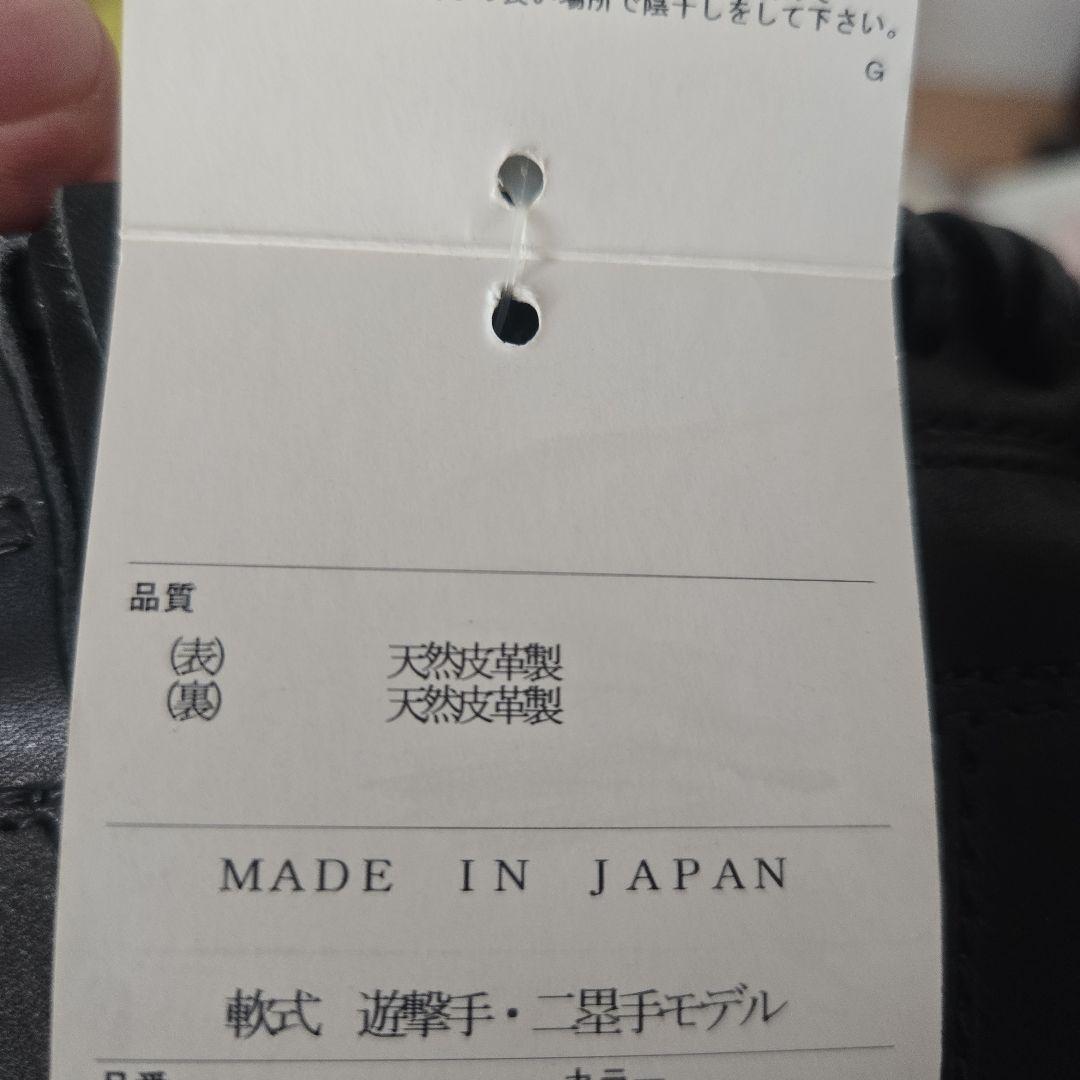 ZETT プロステイタス【限界値下】