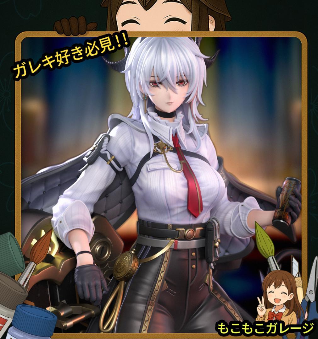 1/7 ザニ 鳴潮【30CM】未塗装未組立 フィギュア ガレージキット