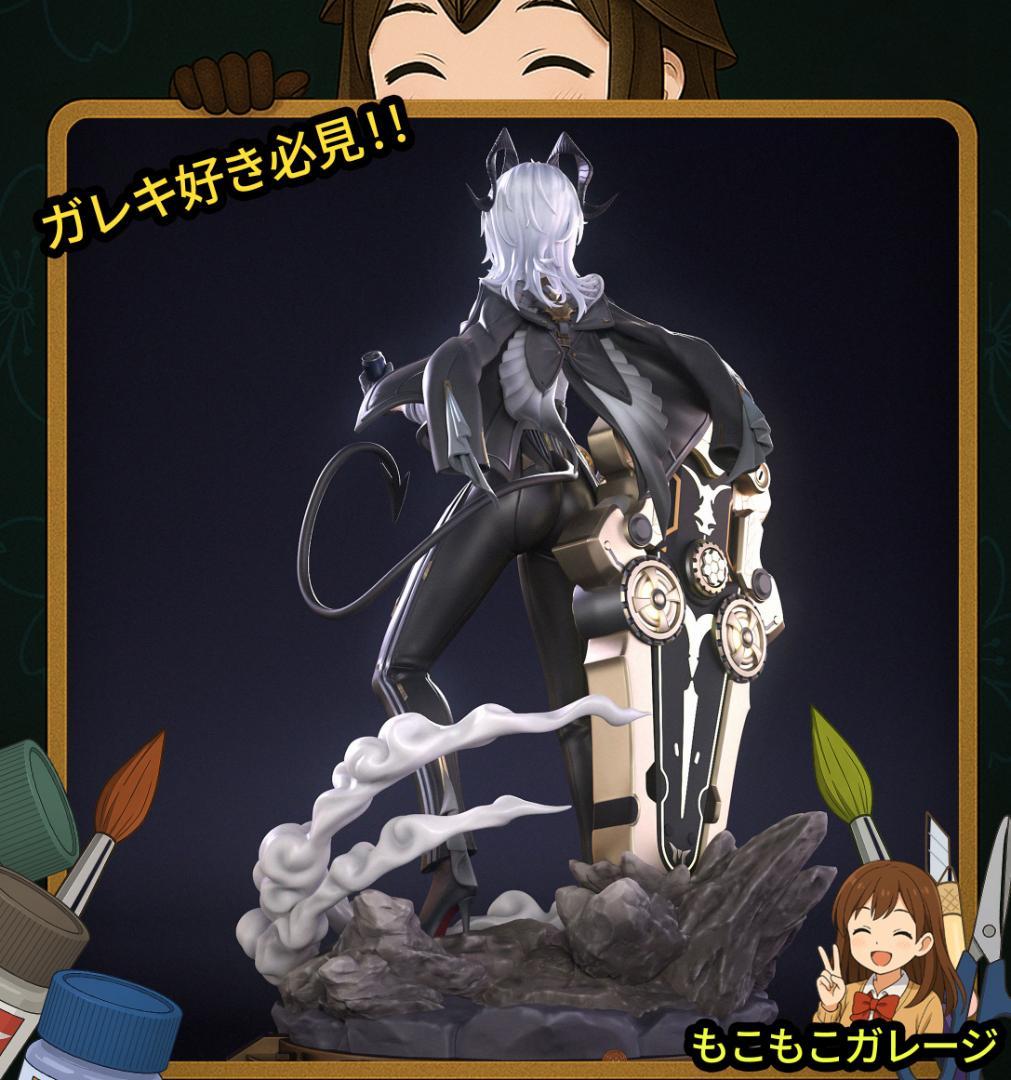 1/7 ザニ 鳴潮【30CM】未塗装未組立 フィギュア ガレージキット