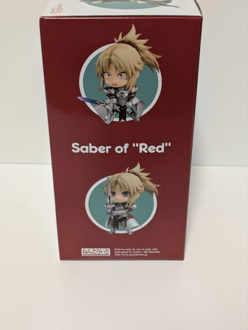 ねんどろいど885赤のセイバー/モードレッド