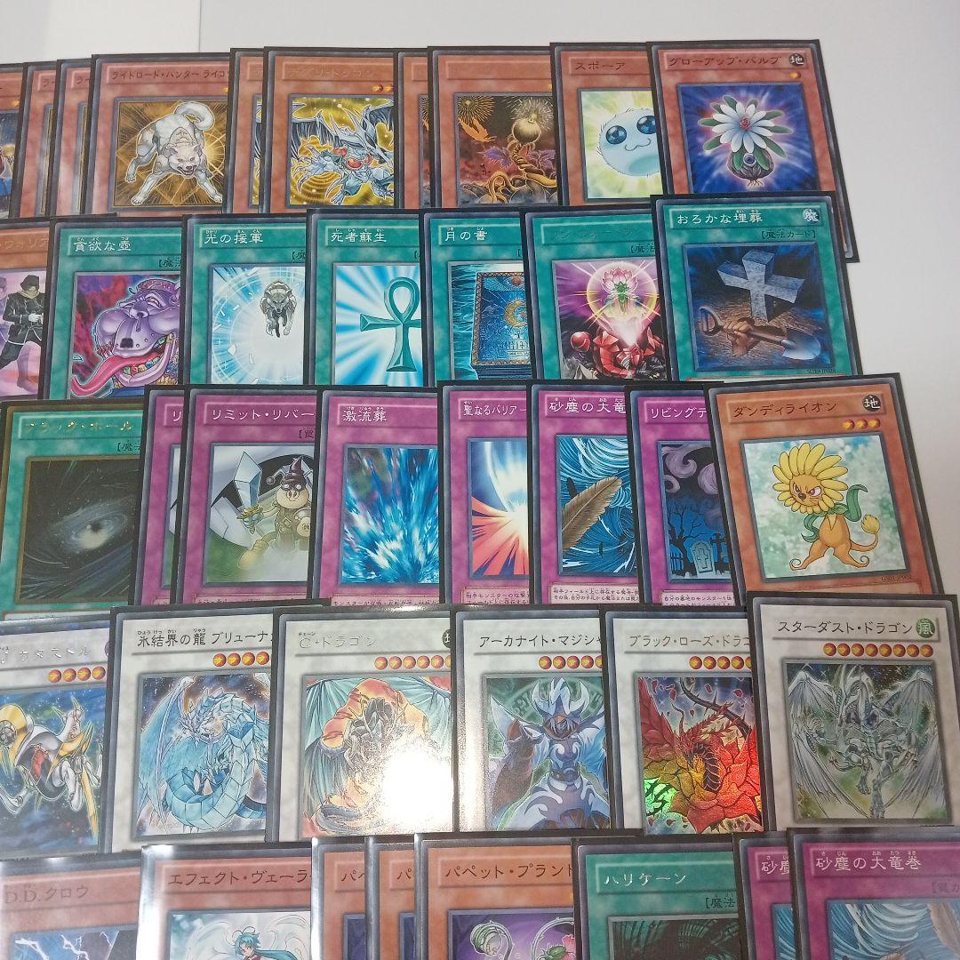 遊戯王　デブリ ジャンク ドッペル デッキ　パーツ　まとめ売り　構築済み