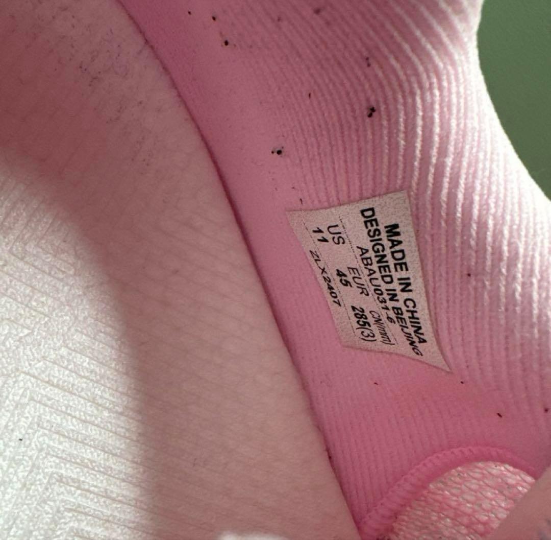 リーニン wade808 4 ultra us11 28.5cm