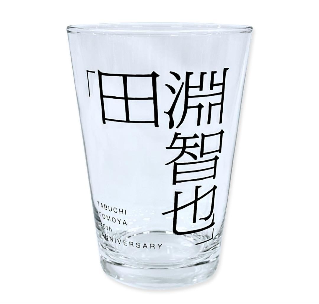 40歳記念トークセッション「田淵智也」特典3点セット