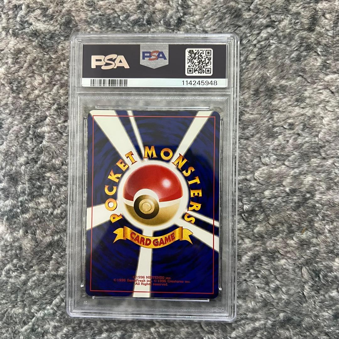 【PSA10】わるいプクリン DARK WIGGLYTUFF 闇、そして光へ…