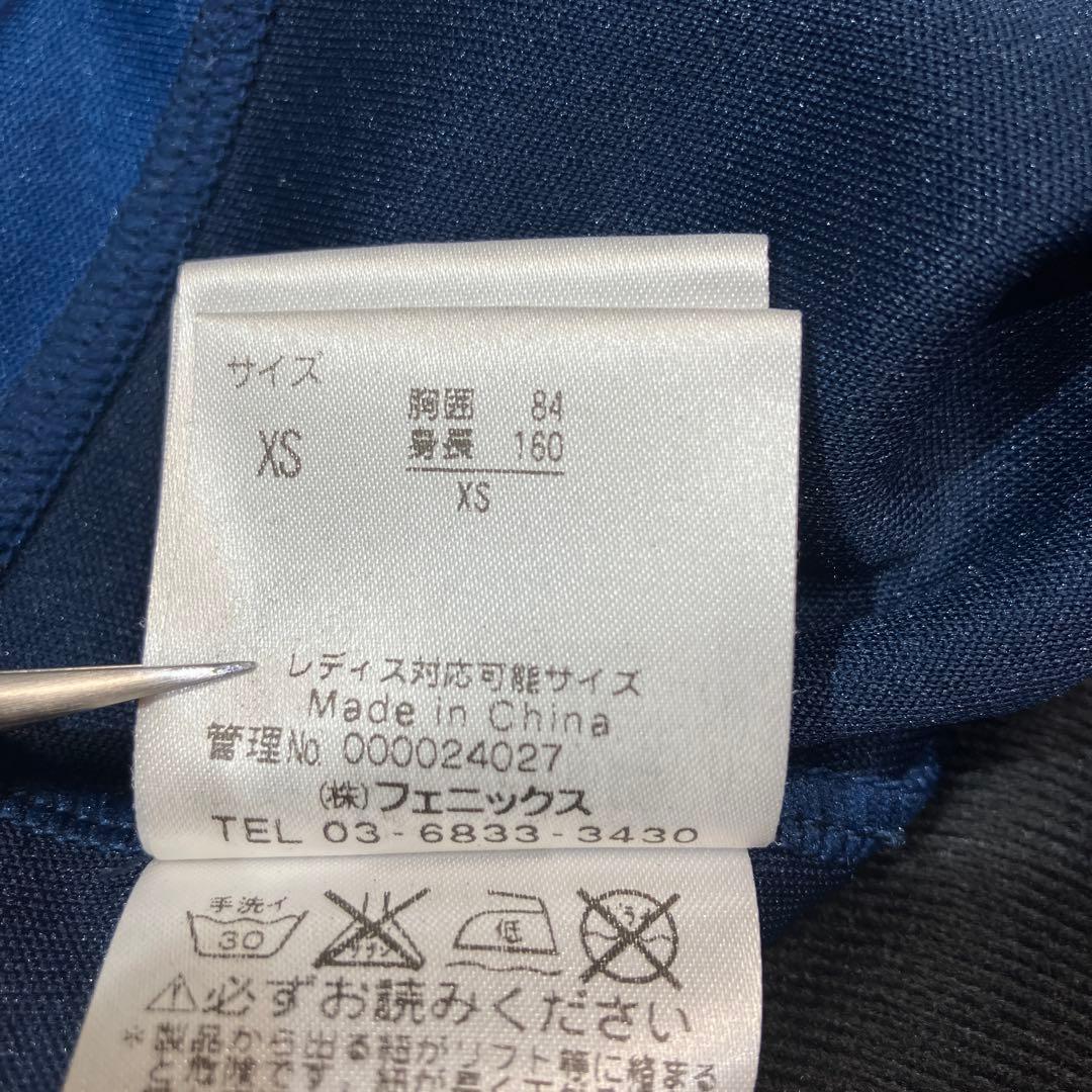 Phenix ミドラー　XS 160cm スキー　レーシング