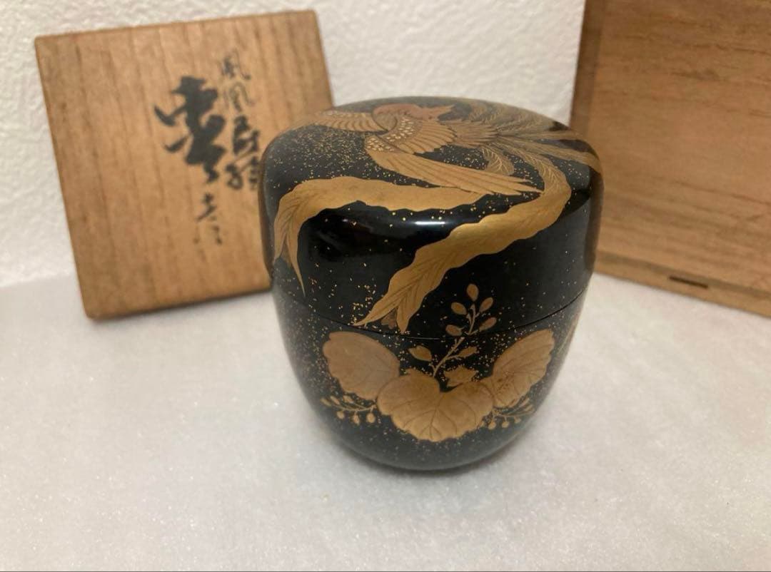 鳳凰蒔絵　棗　平野涛山　輪島塗　漆