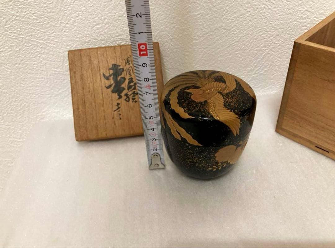 鳳凰蒔絵　棗　平野涛山　輪島塗　漆