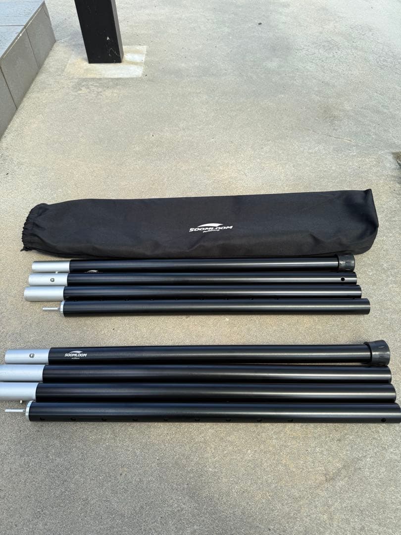 おまけ付き SOOMLOOM スームルーム ポリコットン TC 焚き火