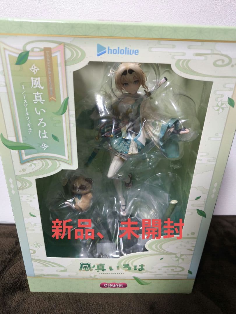 風真いろは 1/7 完成品フィギュア 新品未開封