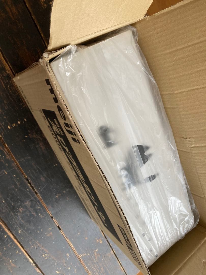 明星 チャルメラ×トミカ50周年 くろネコカーおかたづけセット