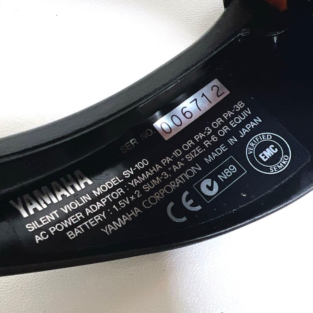 【美品】YAMAHA SV-100 エレクトリック　ヤマハ　サイレントバイオリン