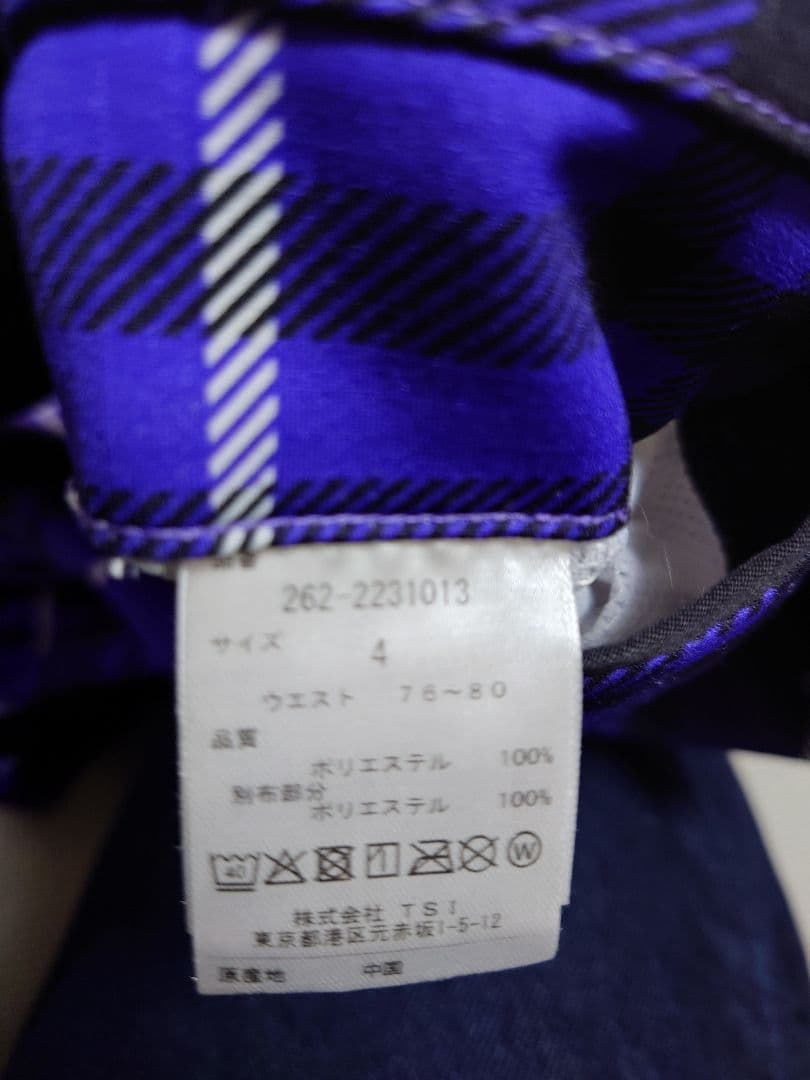 ☆JACKBUNNY☆ジャックバニー　セットアップ　モックネック＆パンツ