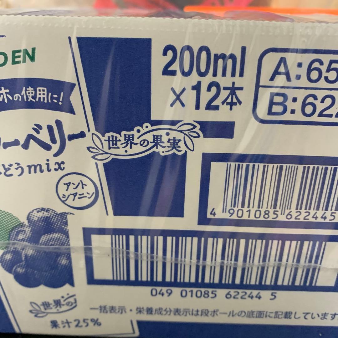 ハシビロコウ様ー10500ー