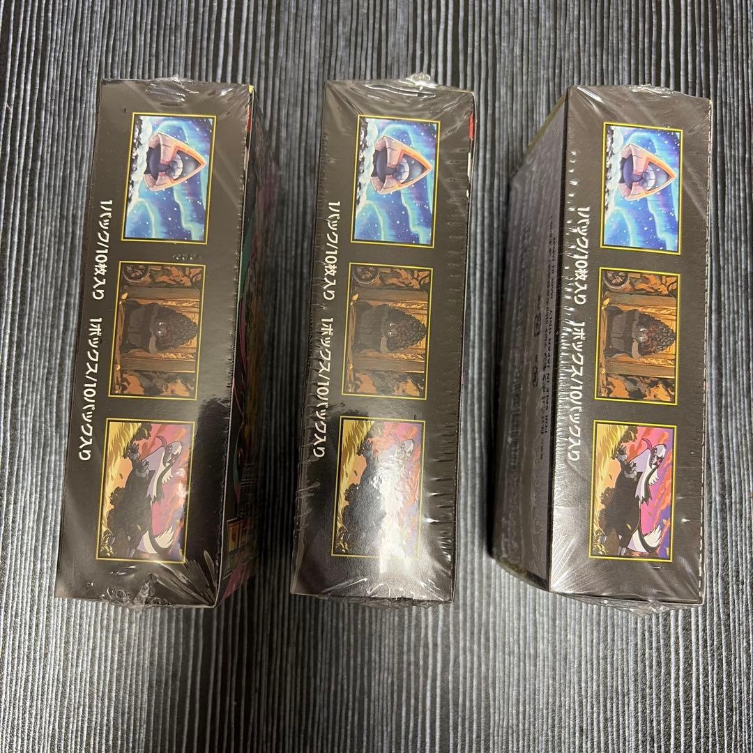 シュリンク付き ポケモンカード ハイクラスパック MEGAドリームex 3BOX