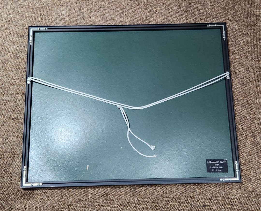 石井竜也作品　SAFACARIA　MOON リトグラフ