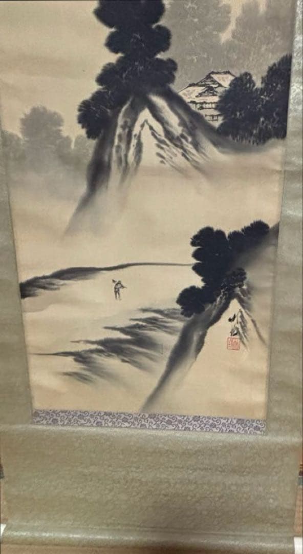 水墨画 掛軸 山と川の風景