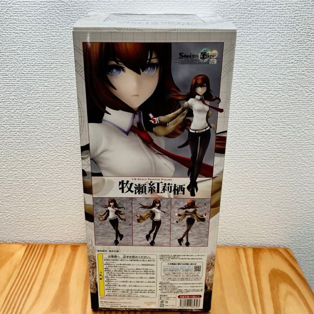 STEINS;GATE 牧瀬紅莉栖 フィギュア