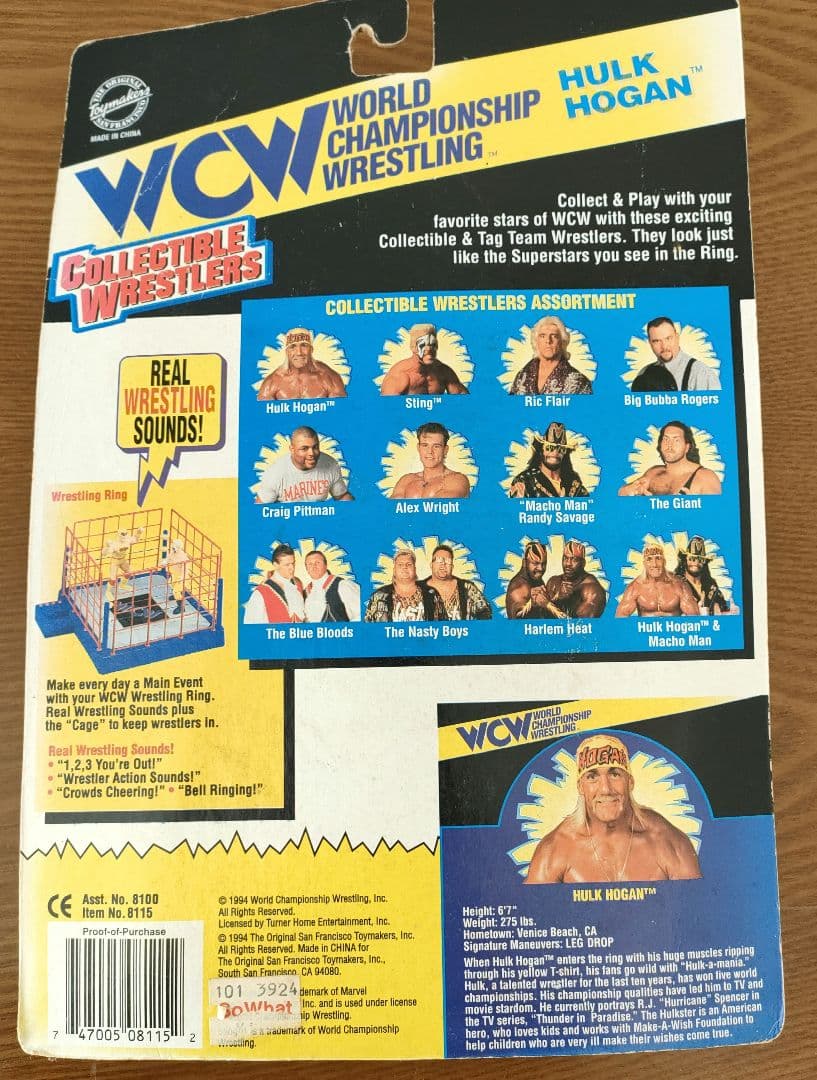 超激レア 　WCWフィギュア　ハルク・ホーガン