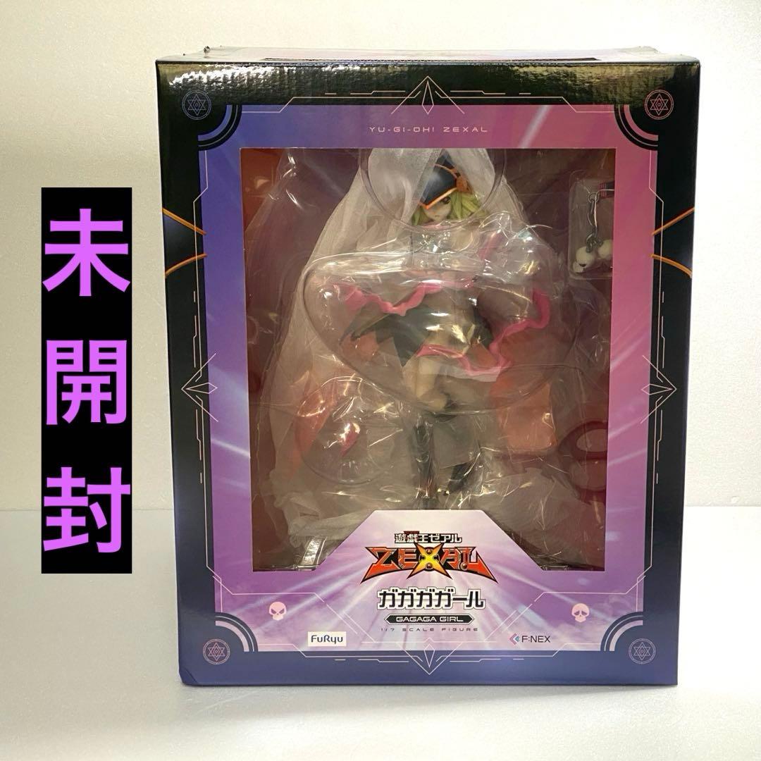 遊戯王ZEXAL ガガガガール 1/7 フィギュア Yu-Gi-Oh