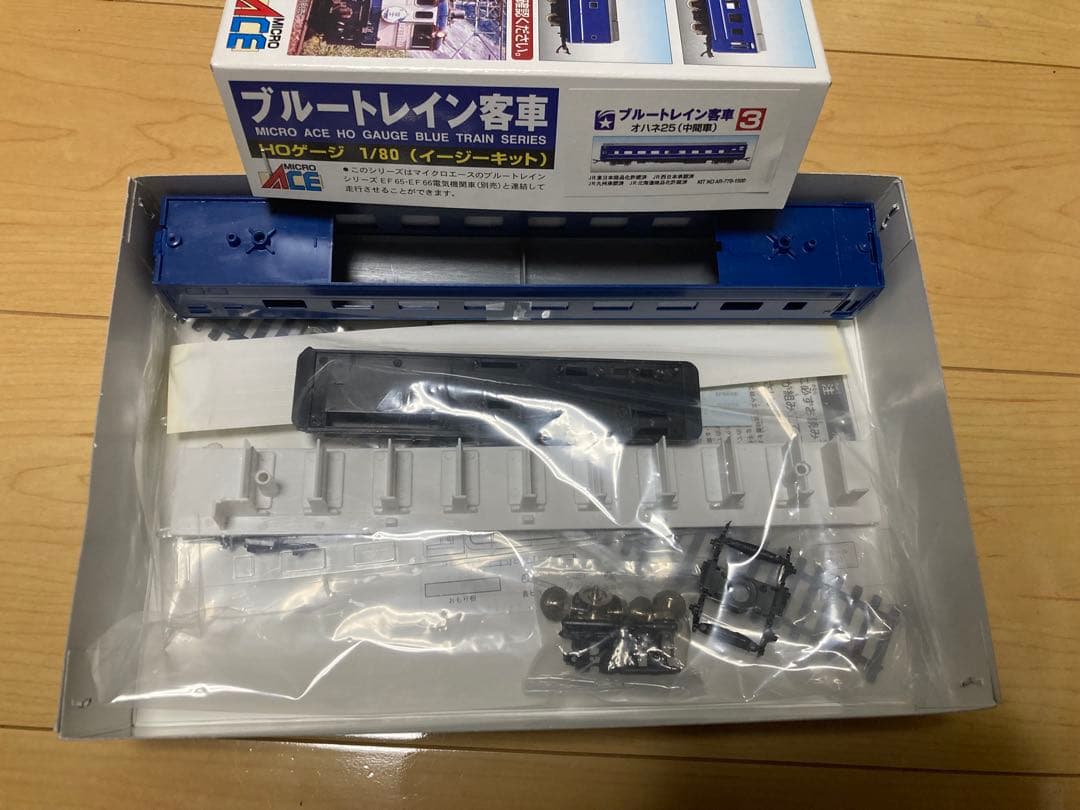 マイクロエース HOゲージ 1/80 ブルートレイン客車 5両セット 未使用