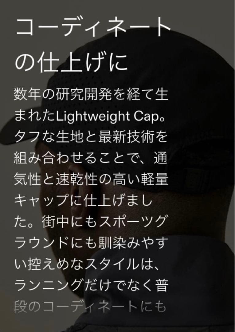 【新品/希少】on ネイビー 男女兼用 Lightweight キャップ オン