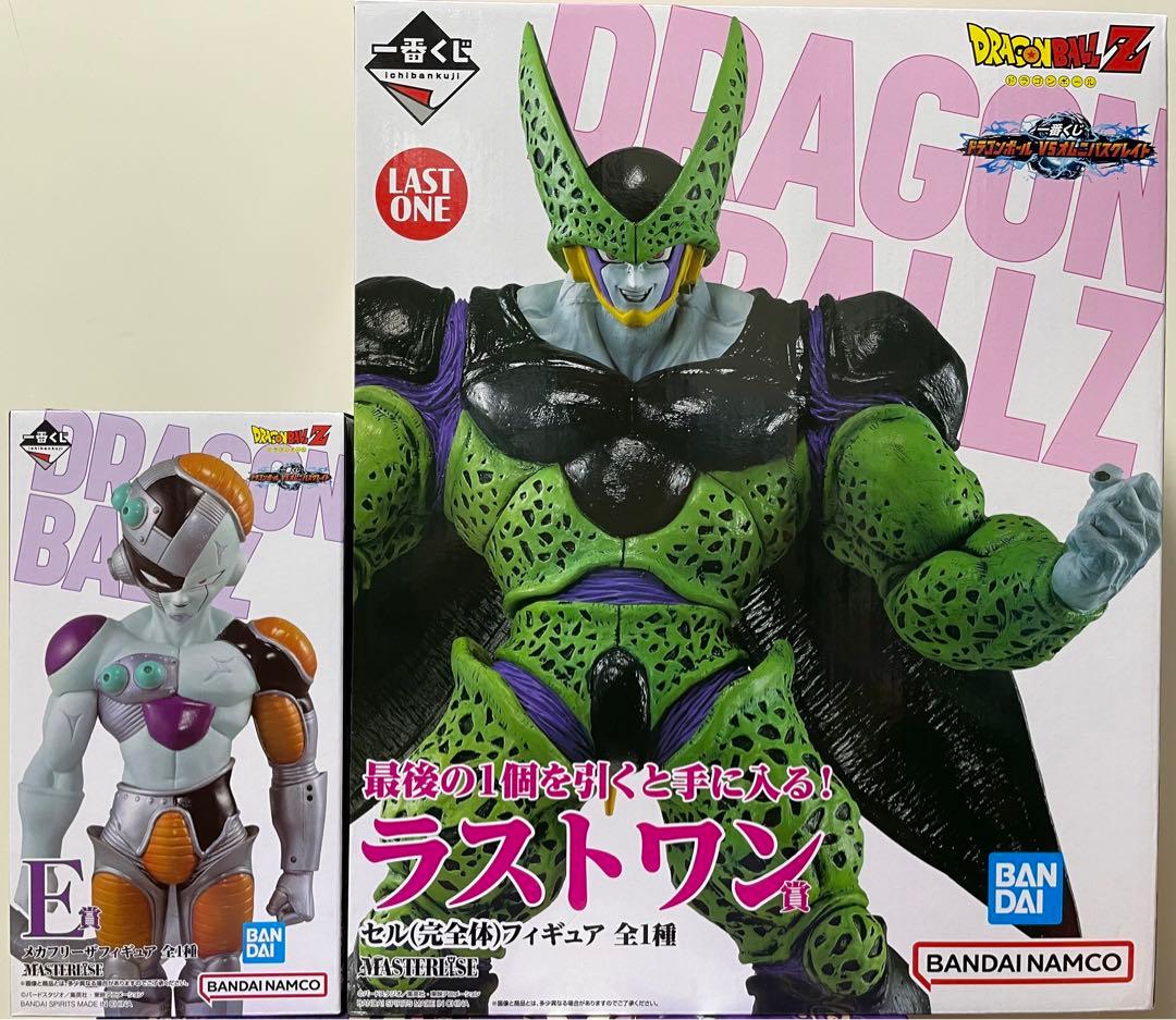 一番くじ　ドラゴンボール　VS オムニバス グレイト　ラストワン賞　E賞　セル