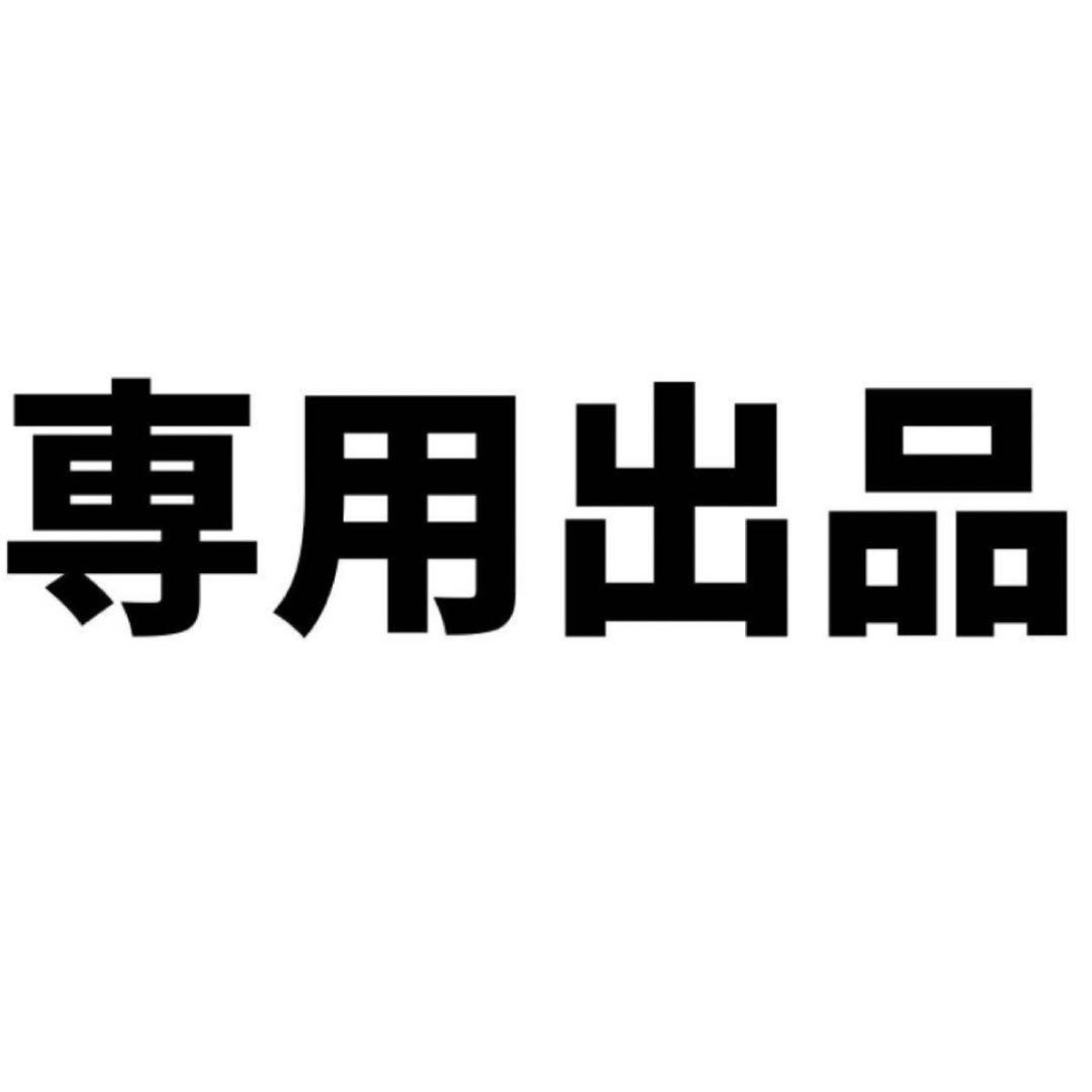 新作　BRIEFING MINI 3D LOGO HIGHNECK ホワイトM