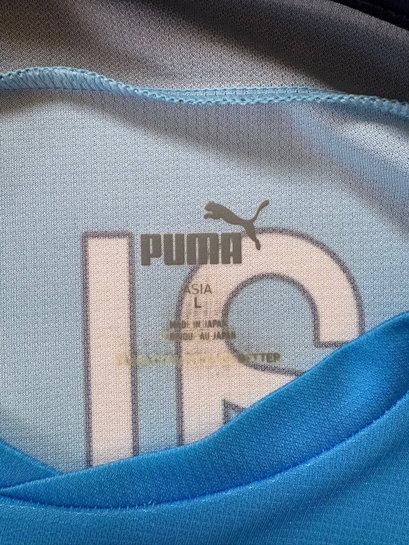 ジュビロ磐田　遠藤保仁選手　ユニフォーム　ホーム　2021 プーマ 最終年