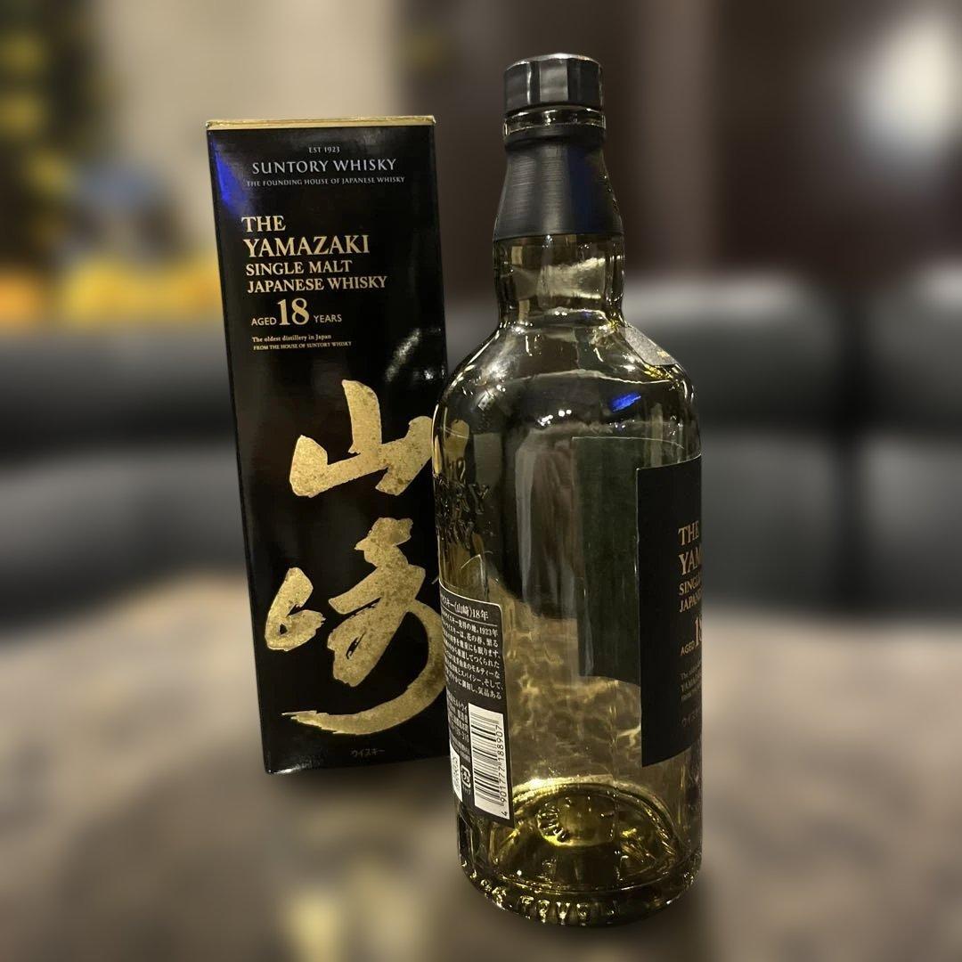 山崎18年　空箱空瓶セット