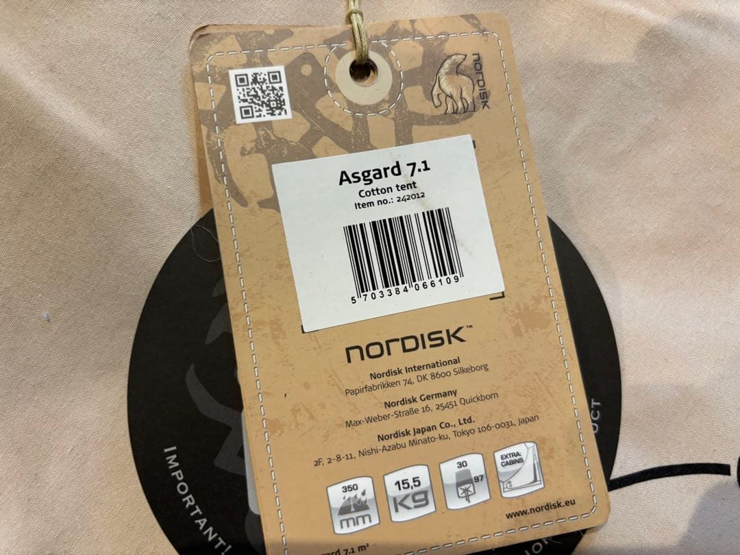 値下げしました！　Nordisk Asgard 7.1