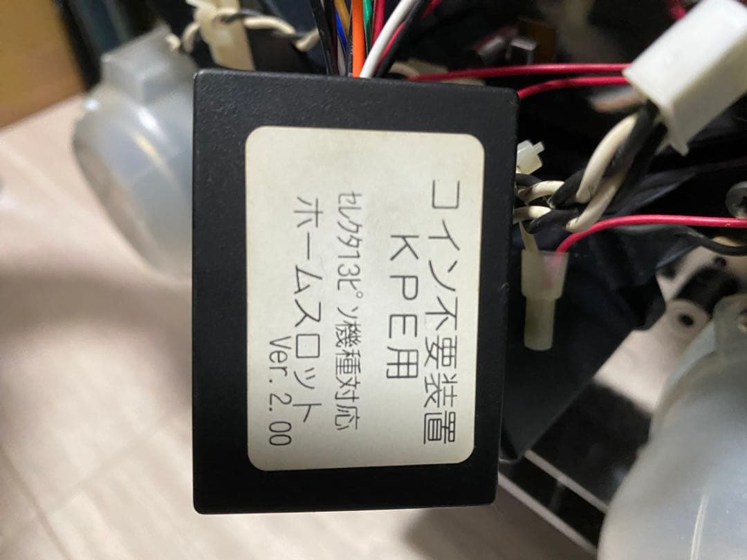 スロット マジカルハロウィン3