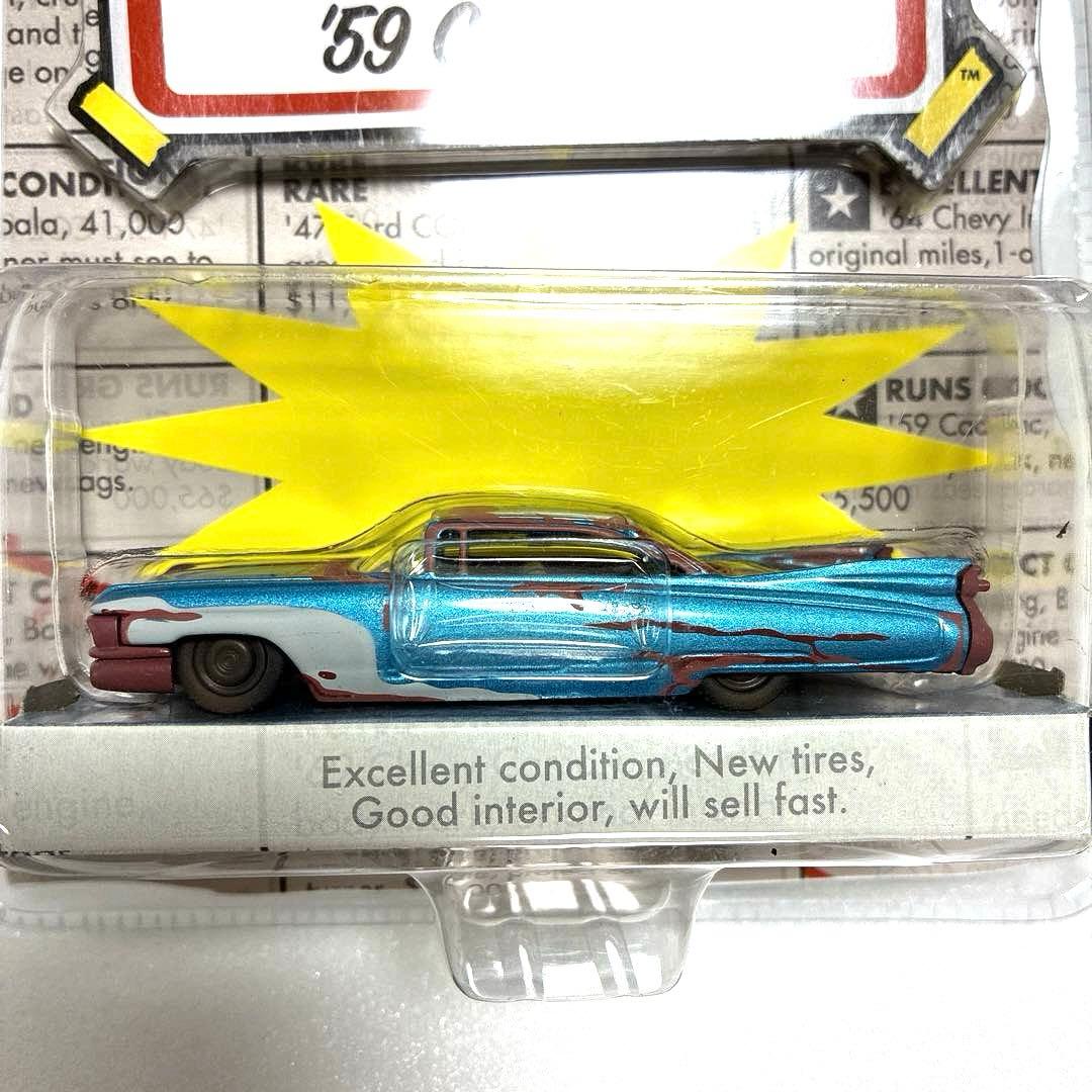 ジェイダトイズ キャディラック&ワーゲン バス【未開封品】2台セット